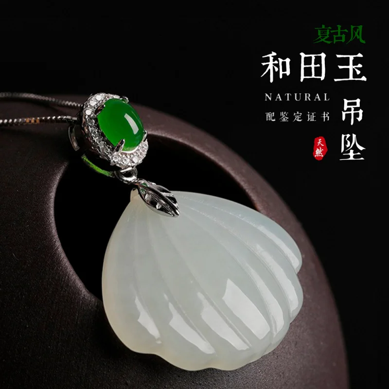

With Certificate of Authenticity Shell-Shaped Jade Pendant New Chinese Style Ancient Style Hanfu Accessories 925 Silver Inlaid H