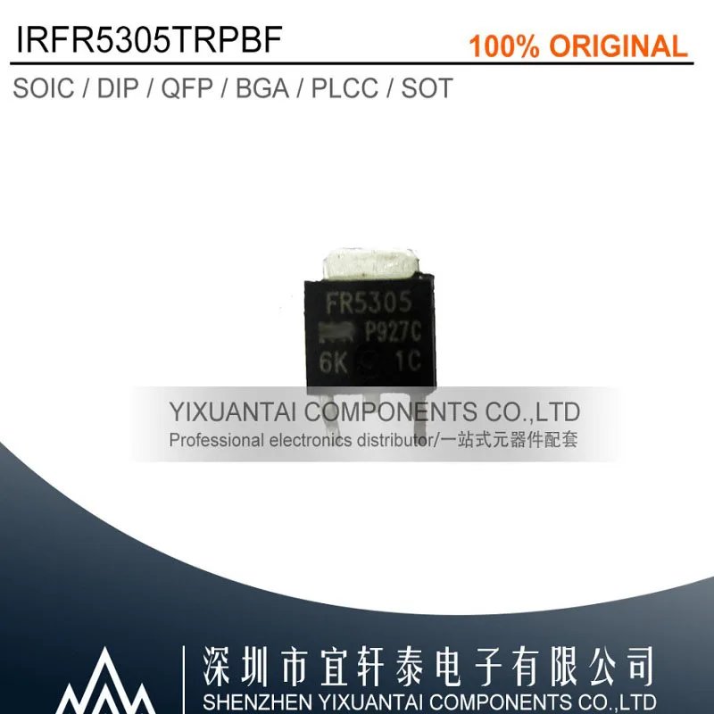 10pcs/lot  NEW  IRFR5305TRPBF  IRFR5305TR IRFR5305  FR5305