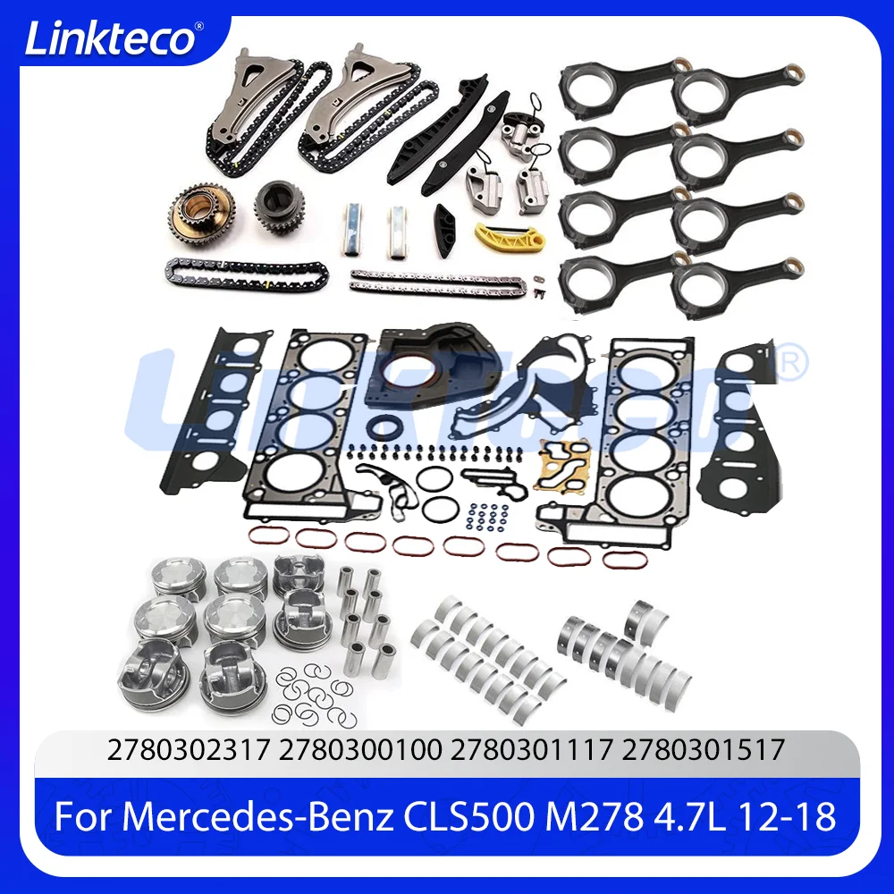 Engine Rebuild Timing Chain Piston Bearing Kit Fit 4.6 4.7 T L For Mercedes-Benz M278 C218 C216 W212 X166 W166 W221 11-19 4.7T