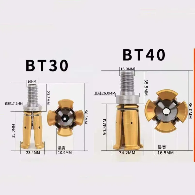 BT30/BT40 Pull Claw 4 Petal Clamp CNC Spindle 45 Degree High Precision External Thread Titanium Plating Pull For Milling Machine