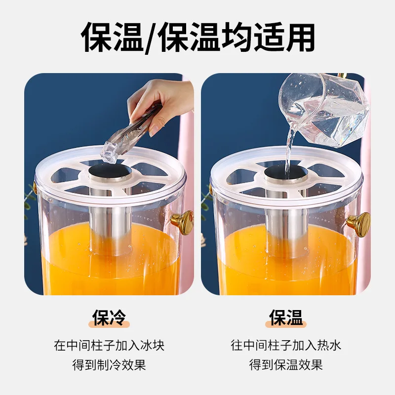Thickened Stainless Steel Juice Ding Hotel Beverage Machine Buffet Juice Bucket Restaurant Tea Bucket Fruit Tea