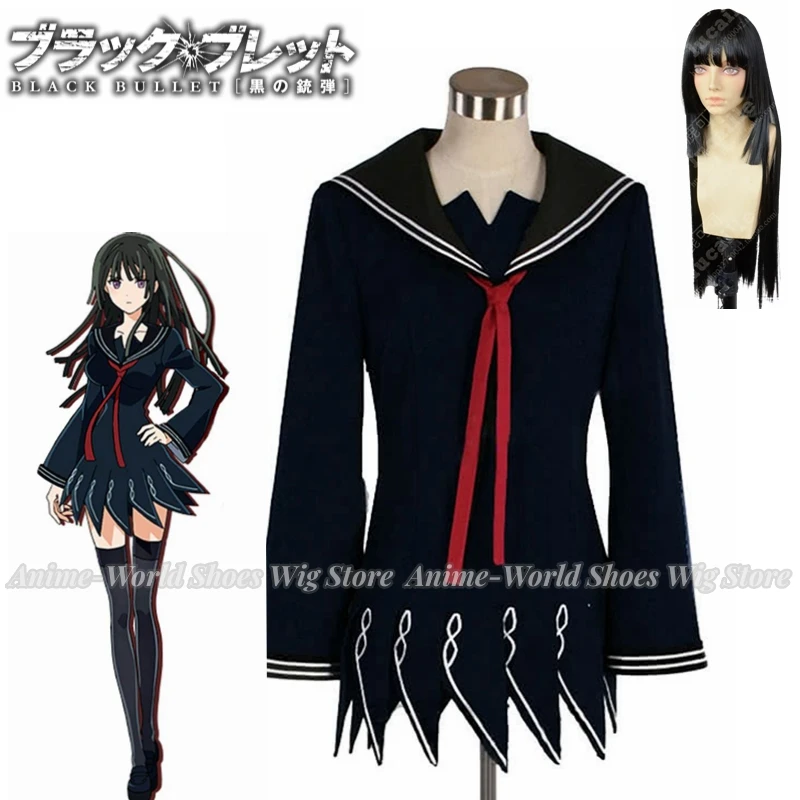 Anime BLACK BULLET Tendo Kisara Cosplay Costume Full Set Custom-Made Any Size