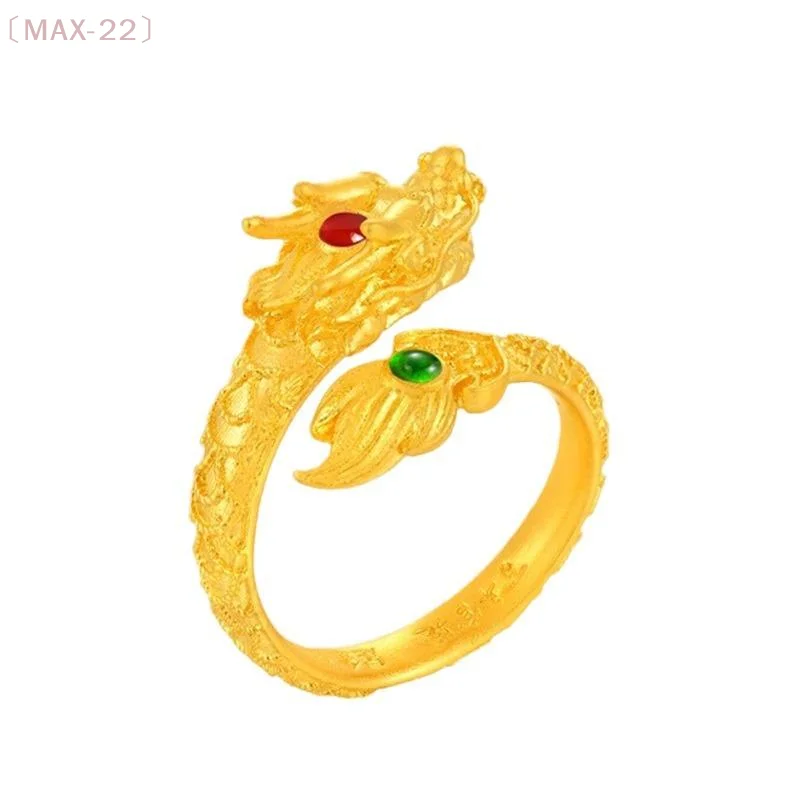 〔MAX-22〕Gold Plated Brass Dragon Phoenix Ring Flying Dragon Sky Couple Open Adjustable Party Jewelry Gift