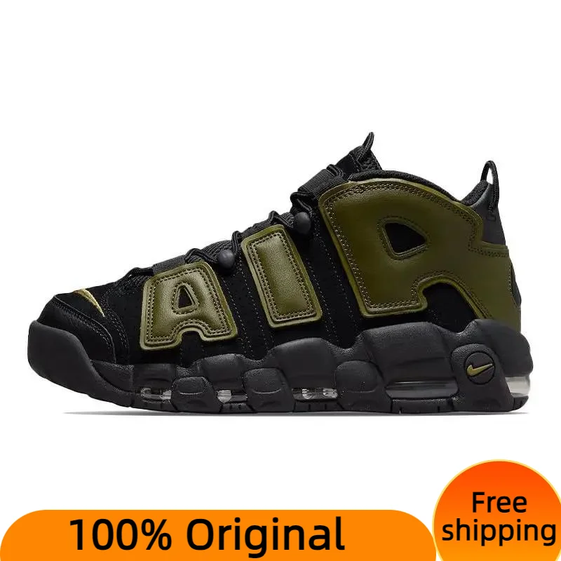 

Кроссовки Nike Air More Uptempo '96 дюймов, шероховатые, зеленые