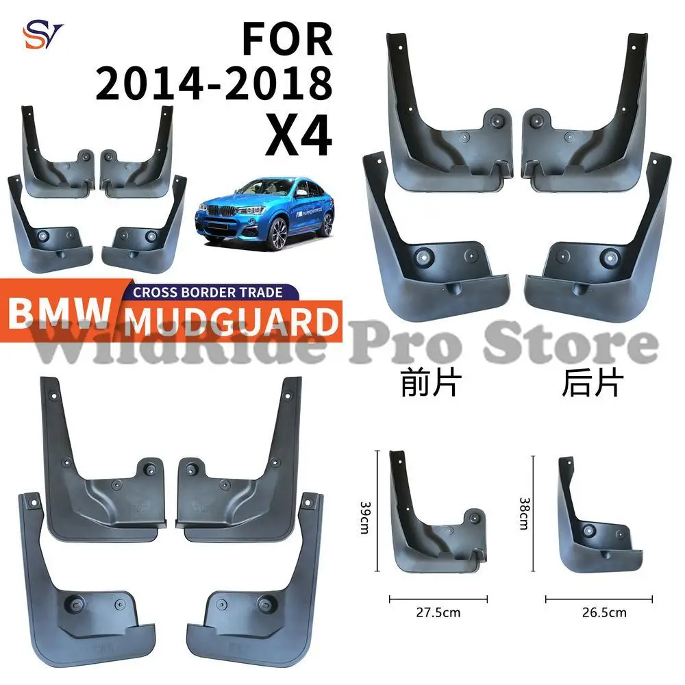 

Передние и задние легкие в установке защитные расширители крыльев для BMW X4 F26 2014-2018 резиновые брызговики из ТПЭ