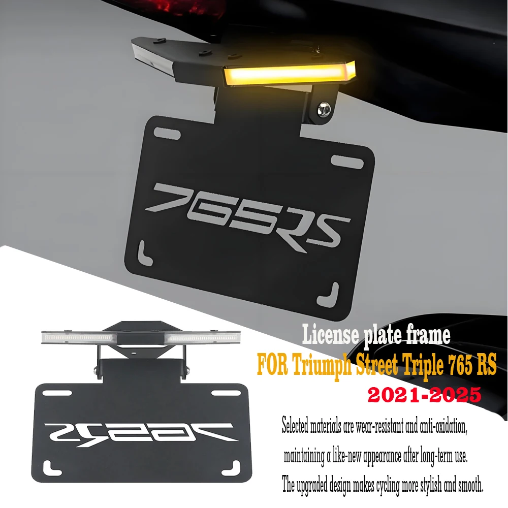 

License plate holder turn signal integrated square plate bracket is suitable FOR Triumph Street Triple 765 RS 2021- 2022 2023