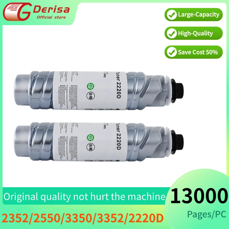 

Compatible for Ricoh 2220D Toner Cartridge for Aficio MP1022 1027 2022 2027 2032 2351 2550 2851 2852 3025 3030 3350 3351 3352