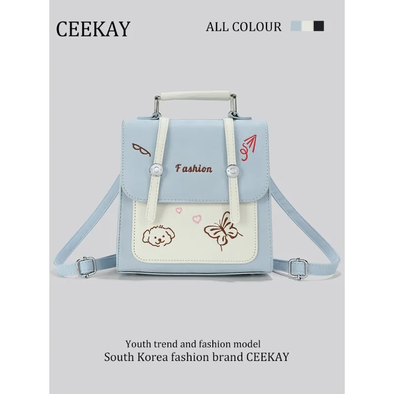 

CEEKAY Elegant Light Blue Handbag, College Style Cambridge Bag with Embroidery, Perfect for Daily & School Mini Backpack