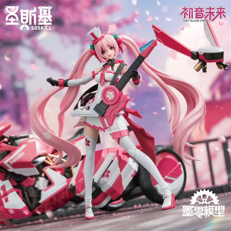 Sansky X Hatsune Miku, Sakura Miku, Pink Sonic Boom, Sidebucket Motorcycle, Modelo de Adorno de Hatsune Rosa con Chasis, Regalo