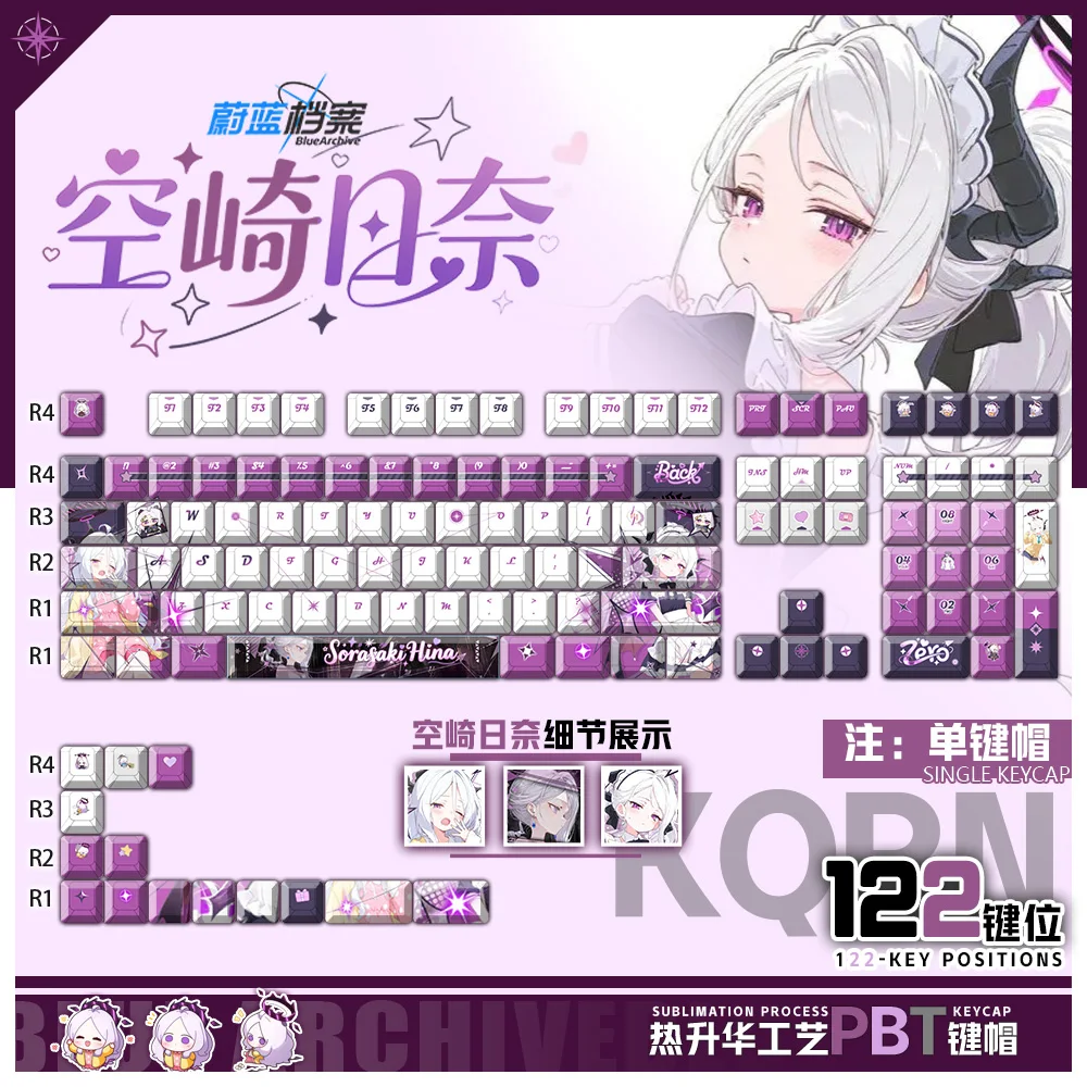 Sorasaki Hina Japan Keycaps 122 Keys Blue Archive Theme Keys PBT Cherry Profile for ANSI Mechanical Keyboard Wooting 60 Made68
