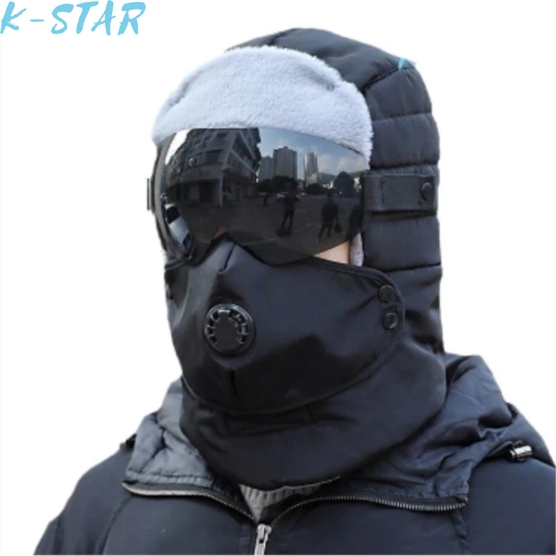 

K-STAR Female Winter Hat Riding Electric Lei Feng's Hat Man With Thick Warm Wind Protective Glasses Full Face Cotton Padded Cap