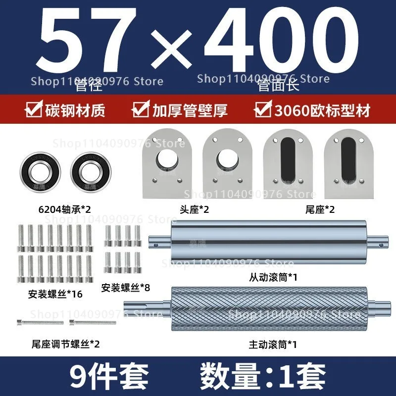 

Conveyor Roller Parts Drive Driven Roller with Bearing for Assembly Line