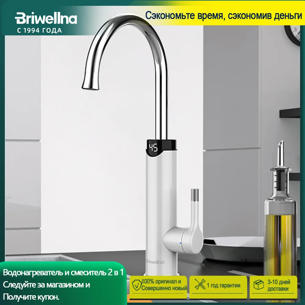 Briwellna Electric Water Heater Flowing Kitchen Faucet 2 in 1 Tankless Water Heating Tap Mini Heater Heater For Home Geyser