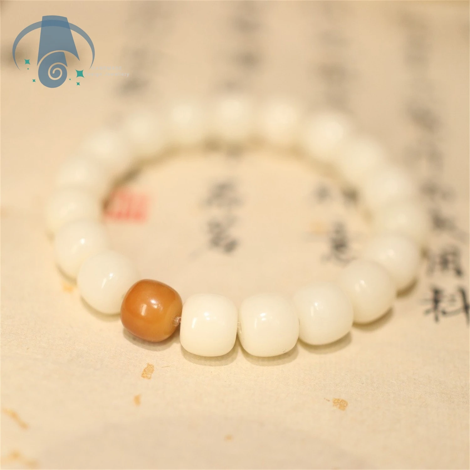 

Натуральный белый браслет из семян Бодхи, буддийские четки ручной работы, винтажные состаренные буддийские бусины для медитации, йоги, унисекс, духовные украшения