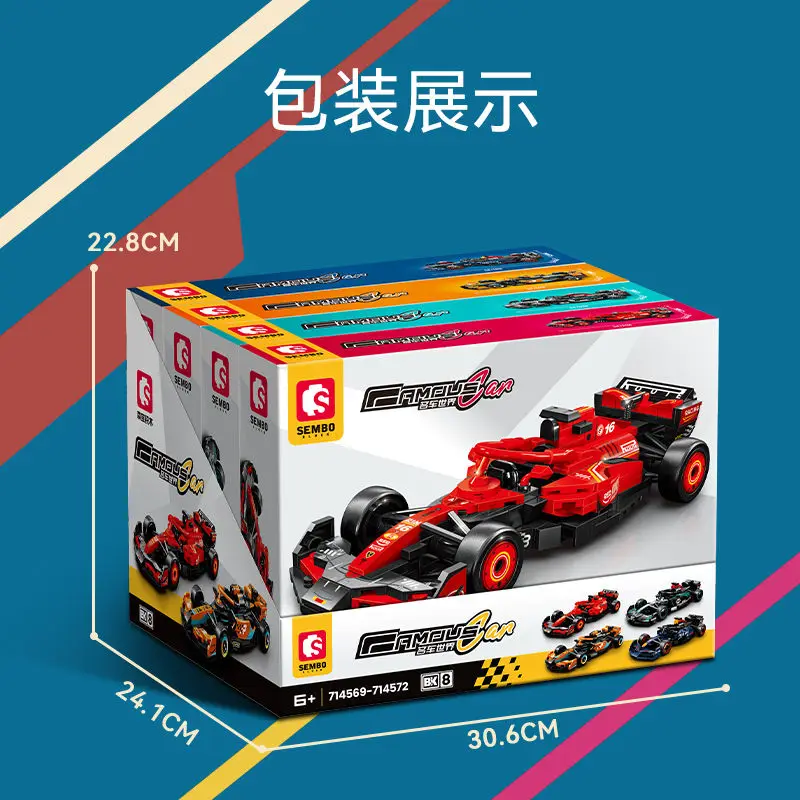 

New Racing Car Building Set Building Blocks Car Assembly Cool Collection Display Model Car Kit Boy Children's Toy Birthday Gift