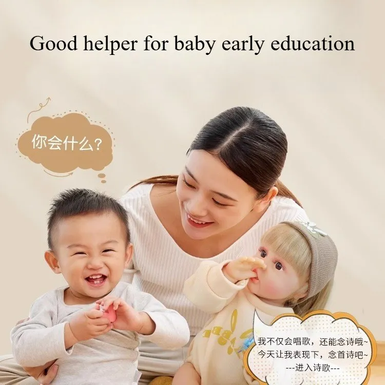 55cm 면 소재 리본 인형, 지능형 대화, 노래, 상호작용, 장난감 여자 아기