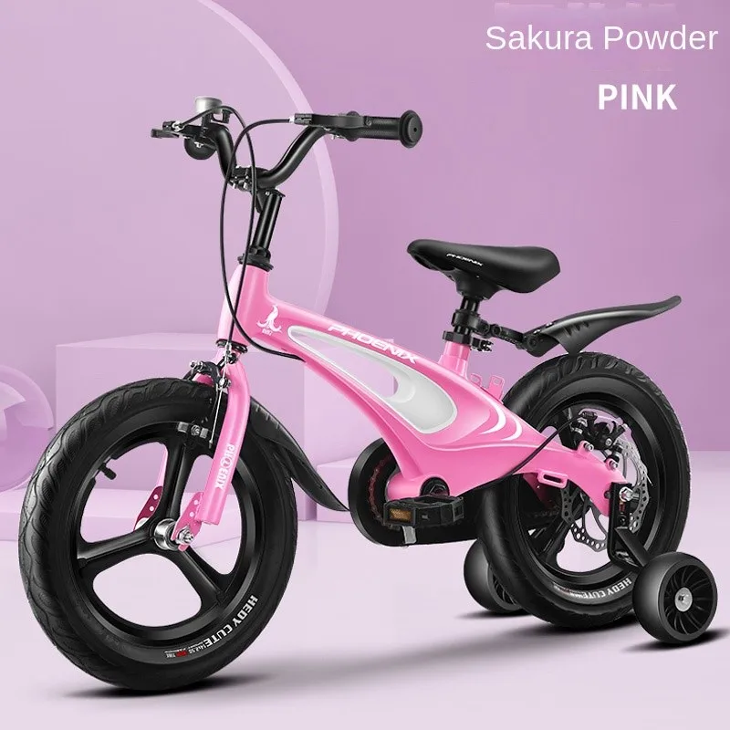 FJ City Walk Children's Bicycle 2-3-6-7-10 Year Old Male And Female Magnesium Alloy Princess Baby Bicycle New Hot DropShipping