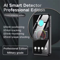 Laser Infrared Detector RF Signal GPS Tracker Mini Bug Finder Anti Spy Detector Wiretapping Wireless Cam Bug Gadget Profession