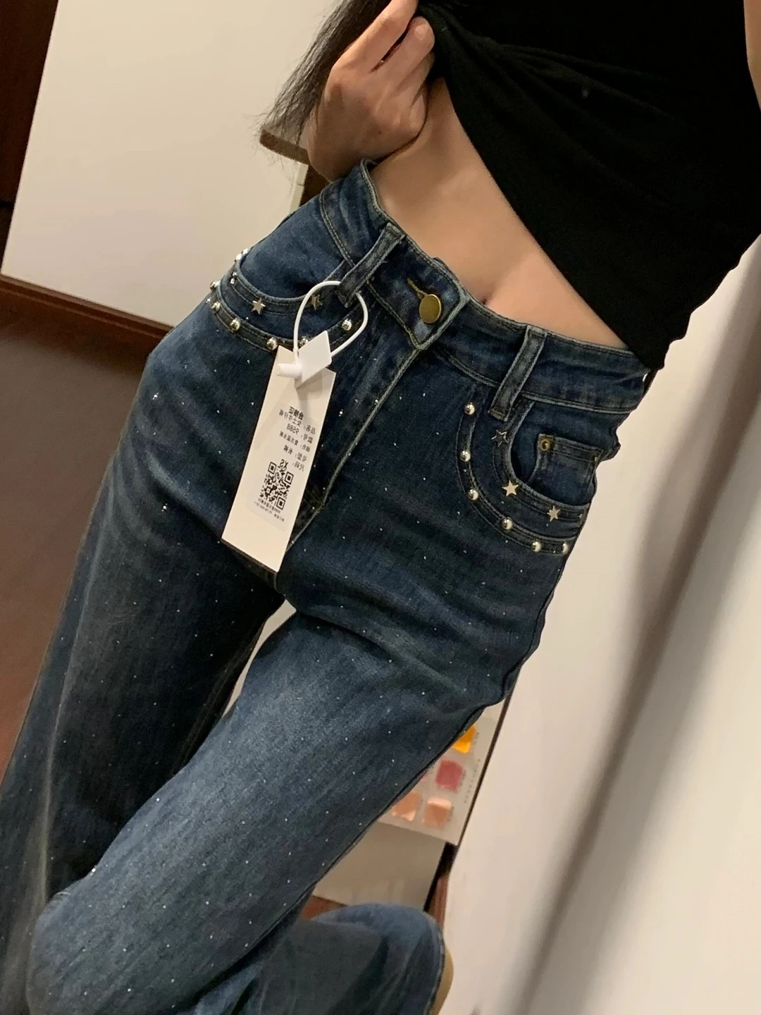 Extended plus Size High Waist Slimming Denim Jeans Women's Design Sensation Starry Night Micro Flared Jeans for Tall Women
