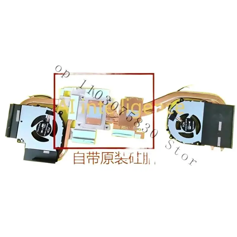 

WYORESY Original for CLEVO NH77 NH77DP COOLING FAN HEATSINK 6-31-NH77N-201 P/N:MNLC @