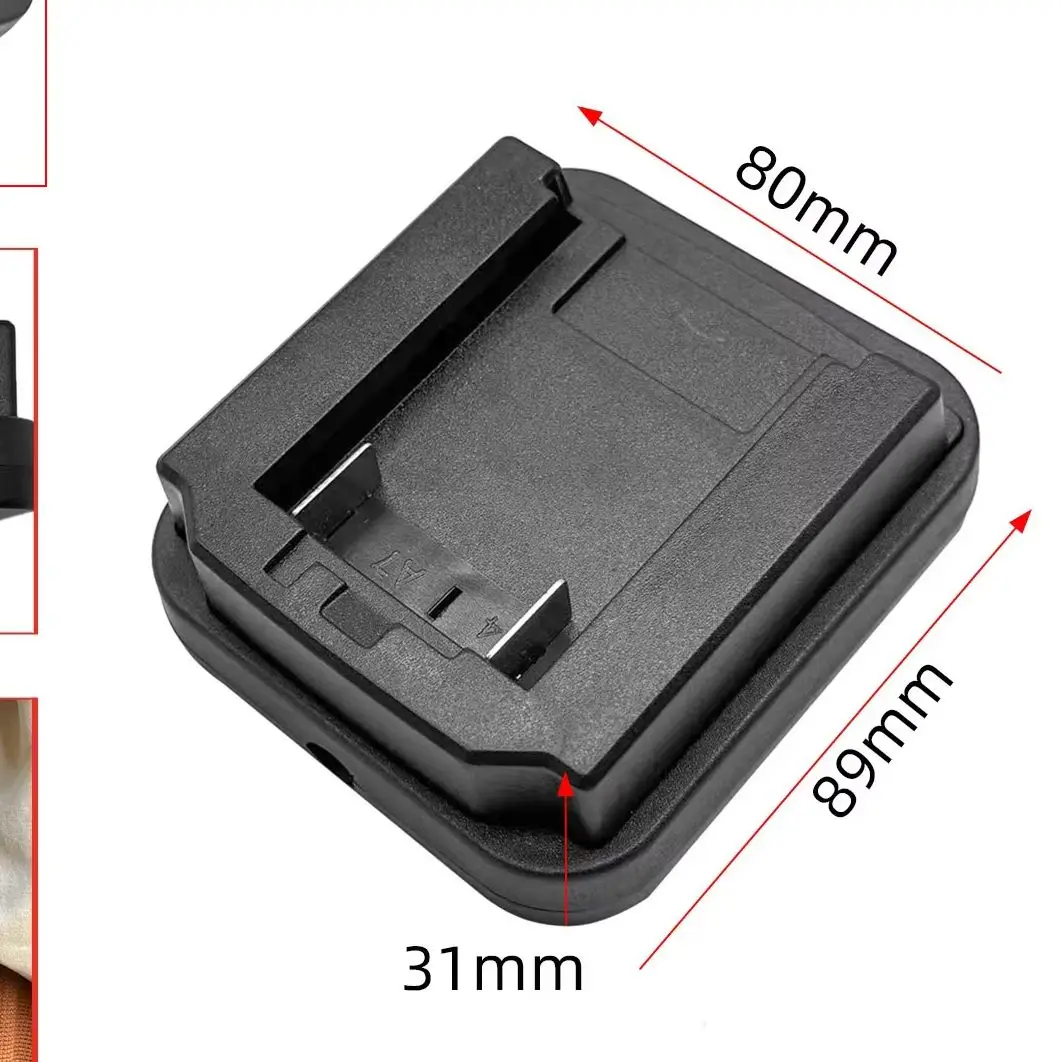 

Battery Adapter Connector Terminal Block Holder Compatible With Dayi-A7 Lithium Power Tool Battery, ABS Construction, 70x82mm