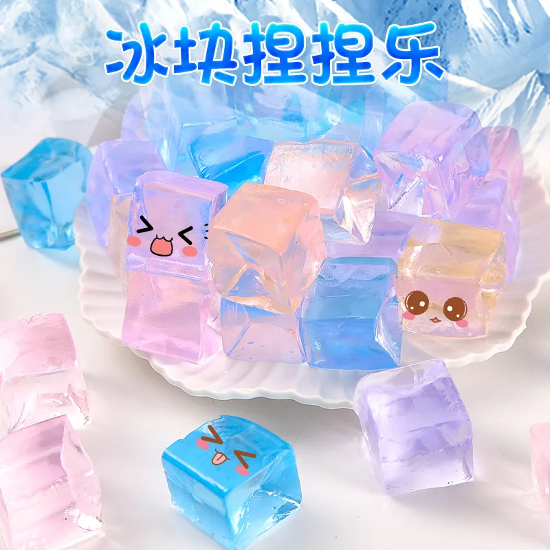 10pcs Mini Ice Block Squishy Toys 2*2cm Pinch Creative Novelty Transparent Simulation Jelly Stress Relief Squeeze Gift J132-1