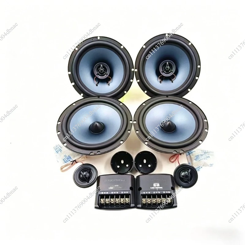 Suitable for all models, four-door non-destructive installation of car speakers