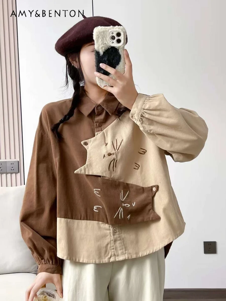 

2025 Spring and Autumn New Cartoon Corduroy Khaki Long Sleeve Shirt Japanese Style Sweet Cute Women's Loose Coffee Color Top