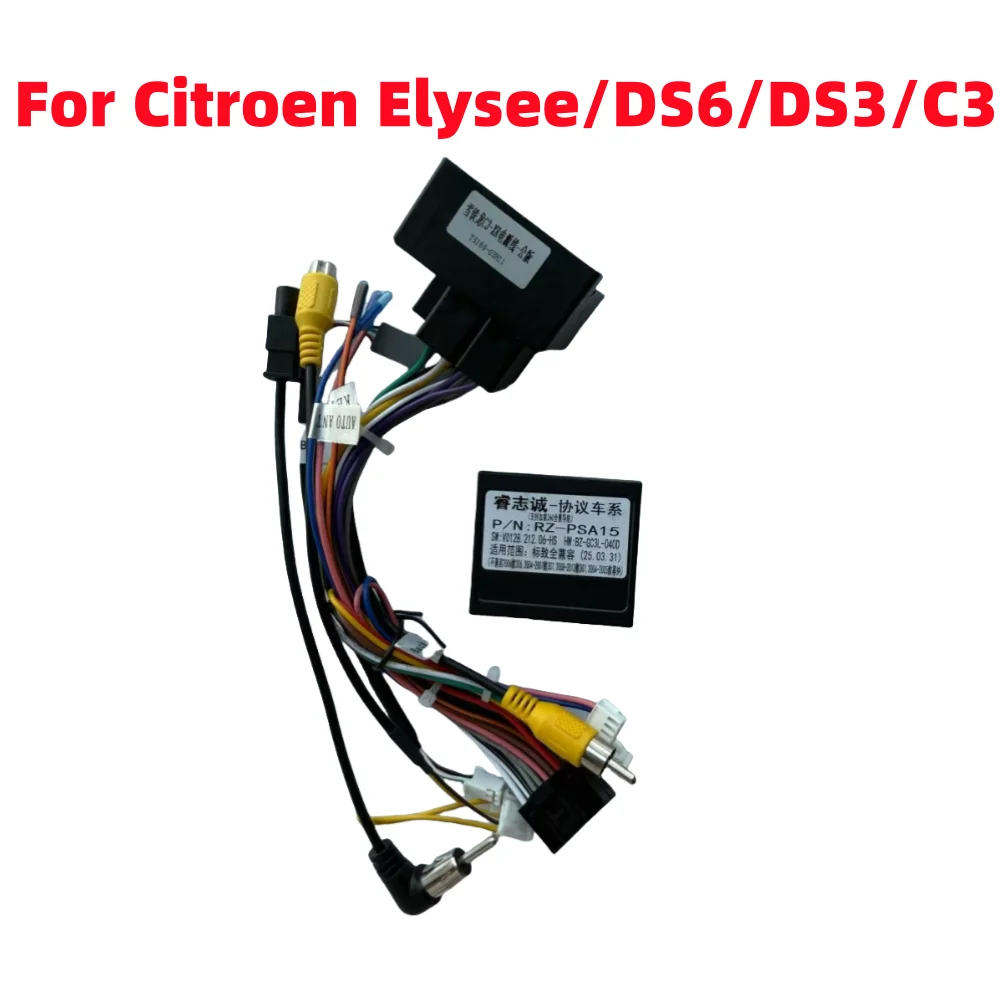 caixa-canbus-para-peugeot-206-307-301-308-408-508-2008-3008-citroen-elysee-com-adaptador-de-cabo-de-cablagem-de-16-pinos-android-carro-dvd