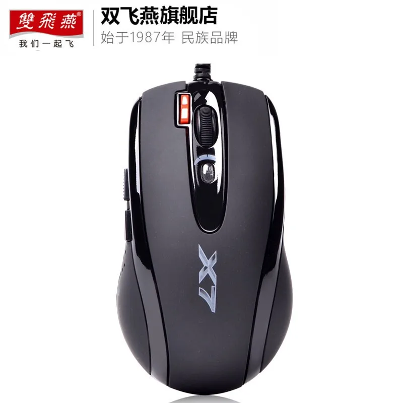 

A4tech X7-710k Wired Games Mouse Office Games Esports Support Macro Programming Surprise Gift