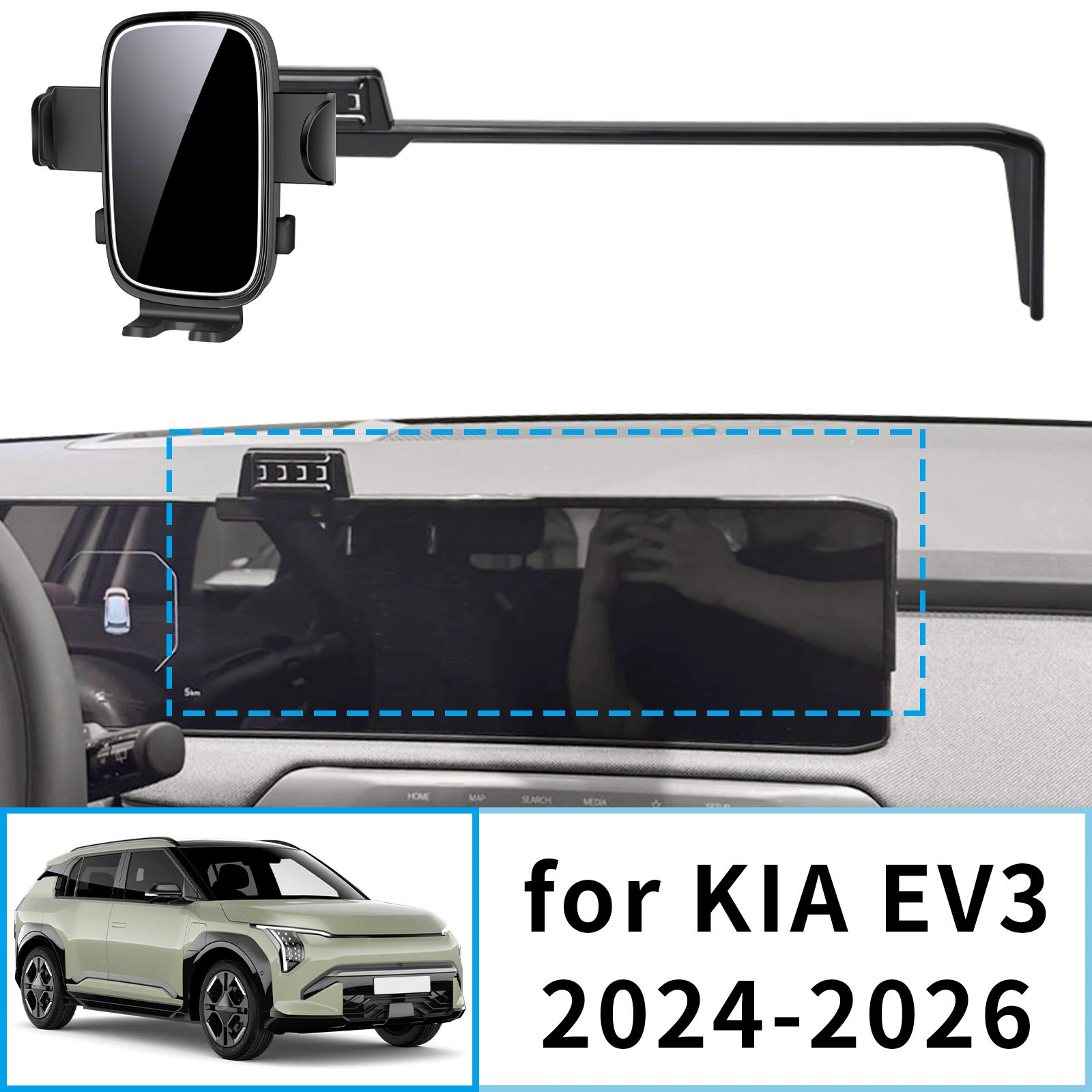 

fit for KIA EV3 2024-2026 GT-Line Phone Holder Stable Clip-On Phone Holder​​ Mount Screen Base No Vibration​ Car accessoires