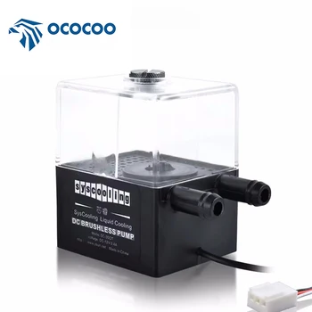 OCOCOO water cooling reservoir DC12V small 3P terminal water cooler pump 300L/H PC silent water cooler special computer system