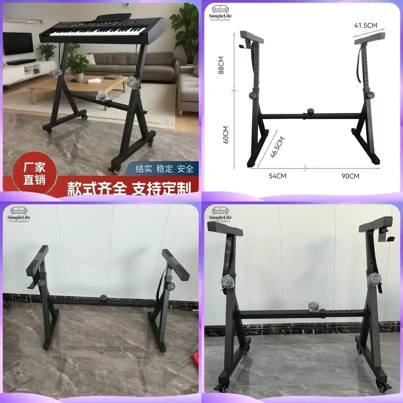 Heavy Duty Z Shape Keyboard Stand Adjustable Portable Piano Rack with Wheels Universal Electronic Organ Music Instrument