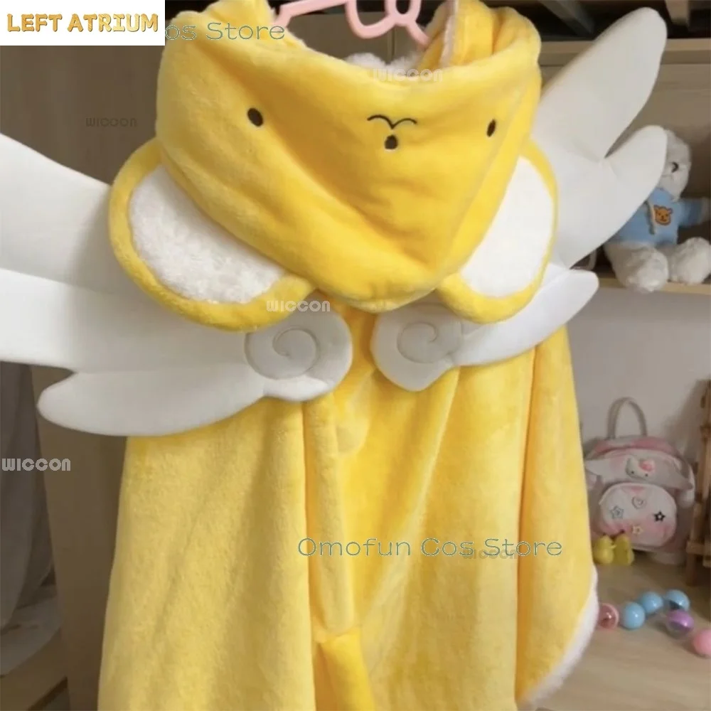 

Cute Cardcaptor Sakura Kinomoto Kero Kero-chan Cosplay Anime Products Blanket Yellow Cloak Adults Kids Winter Hooded Cape
