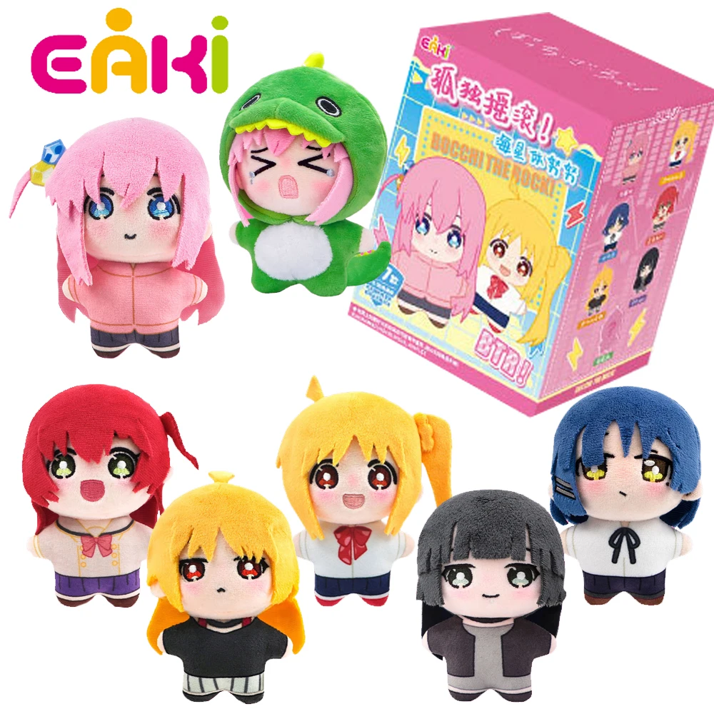 

EAKI Bocchi The Rock Plush Surprise Dolls Blind Box Gotoh Hitori Yamada Ryo Lovely Anime Pendant Peripherals Children Xmas Gifts