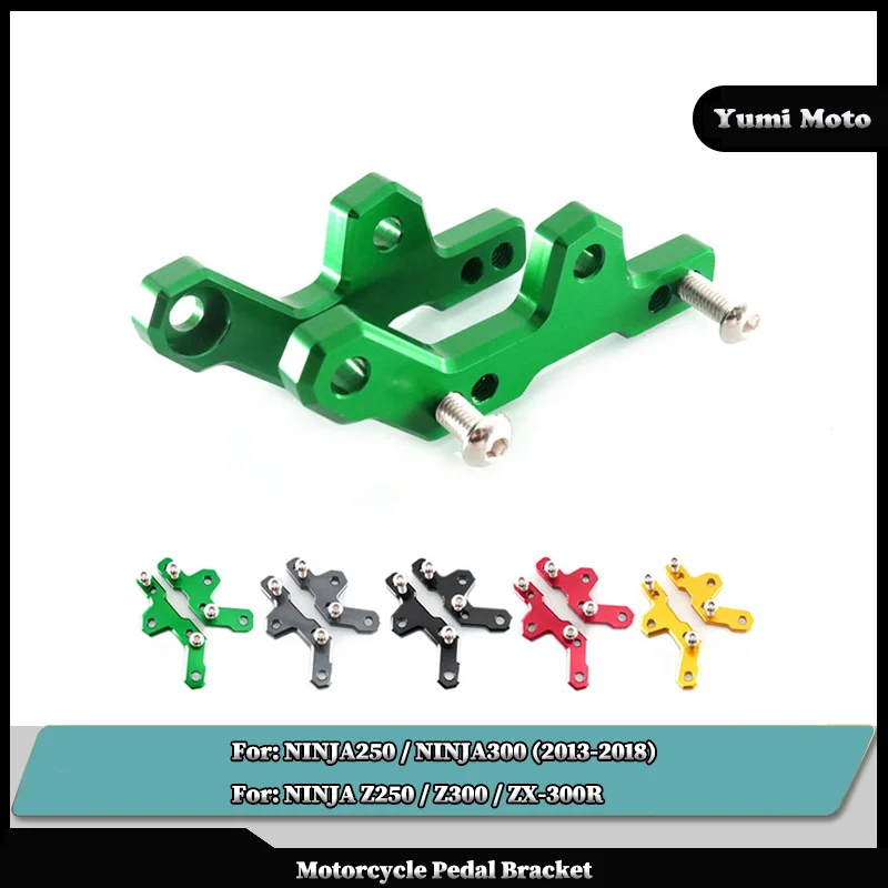

For Kawasaki Ninja 250 300 Z250 Z300 ZX300R 2013-2018 Rearset Rear Set Replacement Base Mounting Plate Motorcycle Accessories