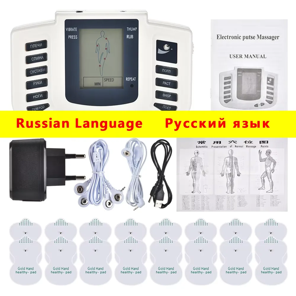 #30 Best Back Massage Instruments to Buy In 2026