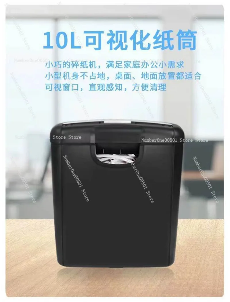 601S Small Paper Shredder Crosscut Mini Electric Shredder for Office Home