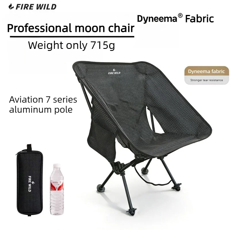 Cadeira de Camping Dobrável Leve em Liga de Alumínio 7075 com Tecido Dyneema, Cadeira Portátil para Caminhadas, Mochilões e Pesca