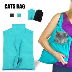 Cat Carrier Pouch Pet Dog Carrier Sling Hands-Free Puppy Outdoor borsa da viaggio borsa a tracolla portatile per animali domestici lavabile pieghevole 2022