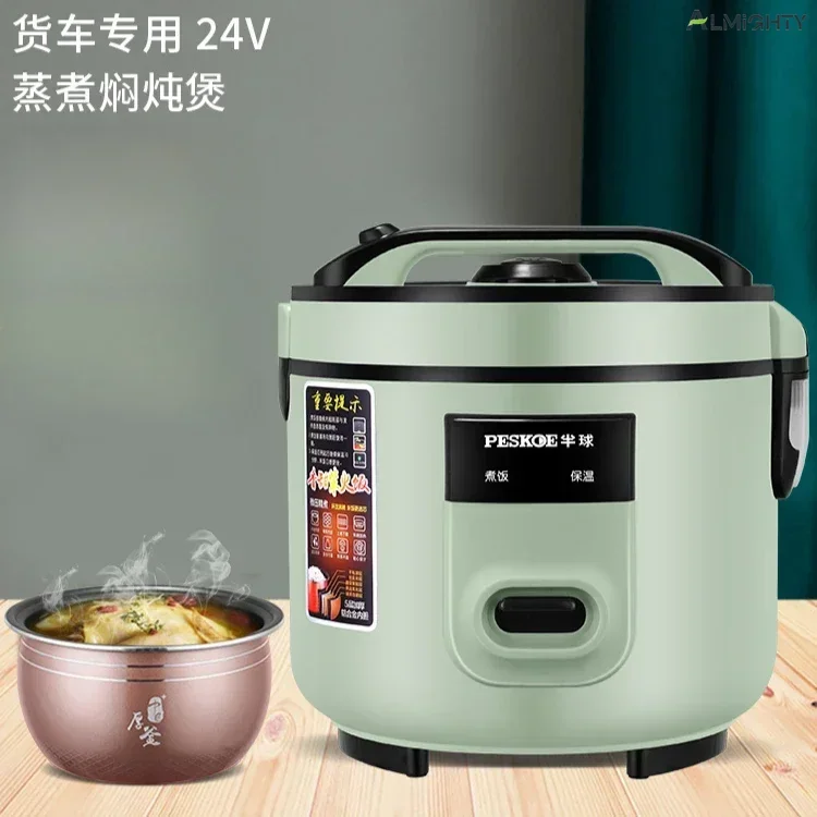 Car Rice Cooker for Trucks: 24V, Steaming, Non-Stick Inner Pot, Single Pot. hot plate electric cooker