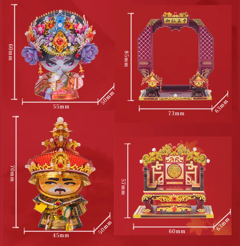 Nuevo rompecabezas de Metal 3D DIY la leyenda de Zhen Huan Mini kits de construcción de modelos montaje Hua Fei rompecabezas para niñas regalo de cumpleaños