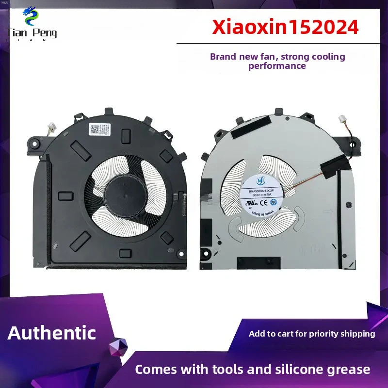 

New Original CPU Cooling Fan For Lenovo Xiaoxin 15 15IRH9 2024 IdeaPad Slim 5 15IRU9 5F10S14160 5F10S14161