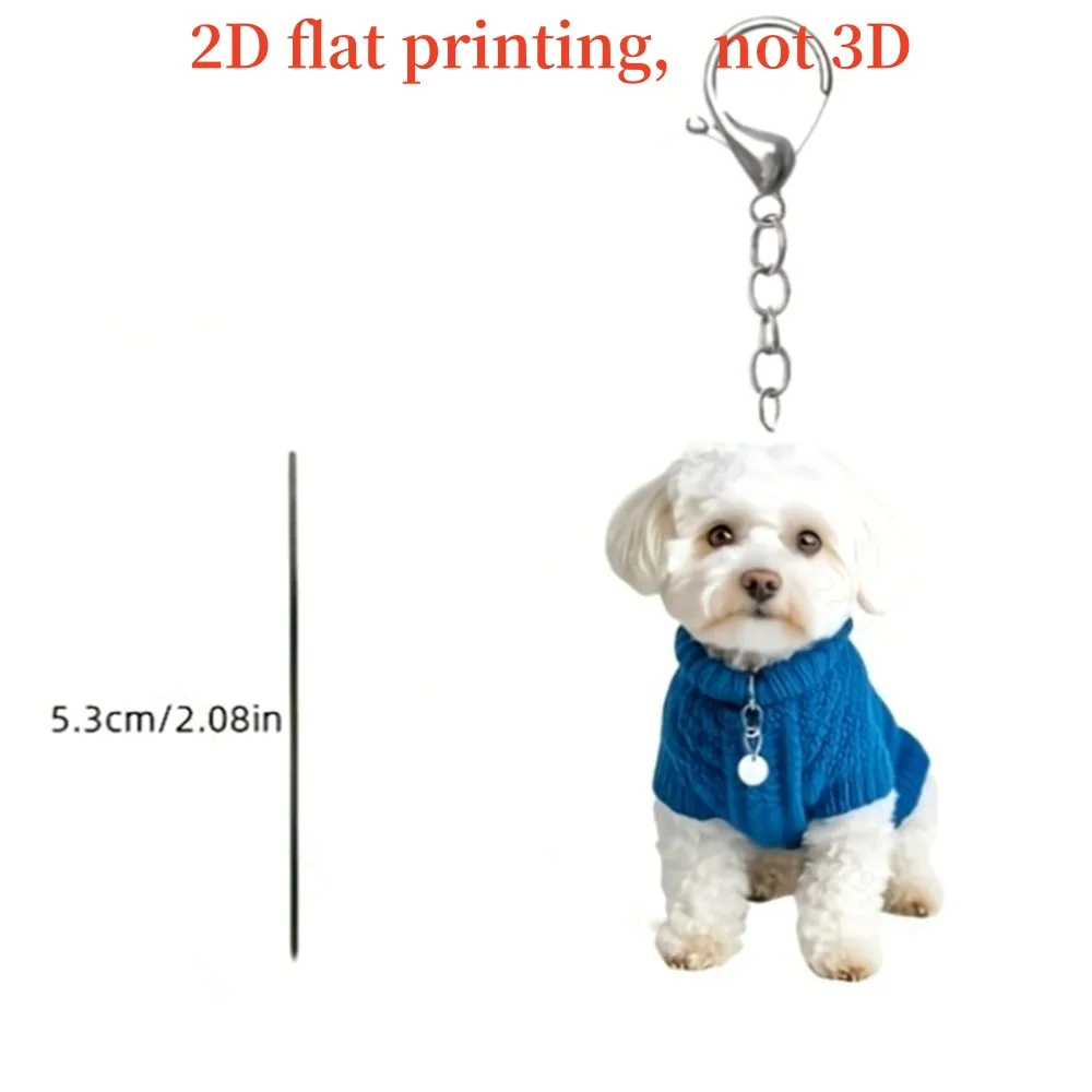 2D شقة الاكريليك الكلب سحر سلاسل المفاتيح لطيف الكرتون جرو حقيبة قلادة سيارة مرآة معلقة ديكور احتفالي عشاق الحيوانات الأليفة الهدايا