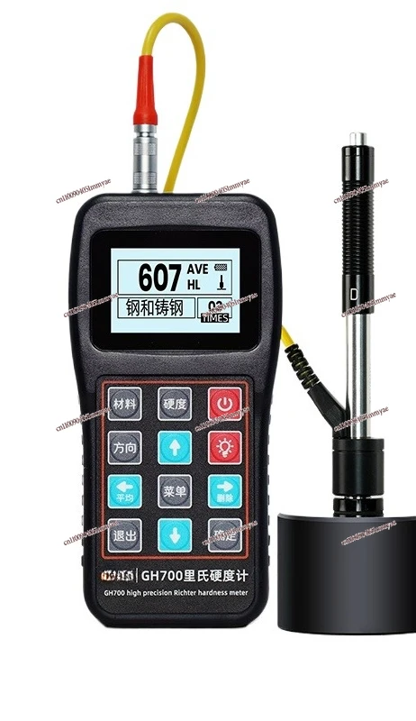

Portable Metal Steel Die Quenching High Precision Leeb Hardness Tester