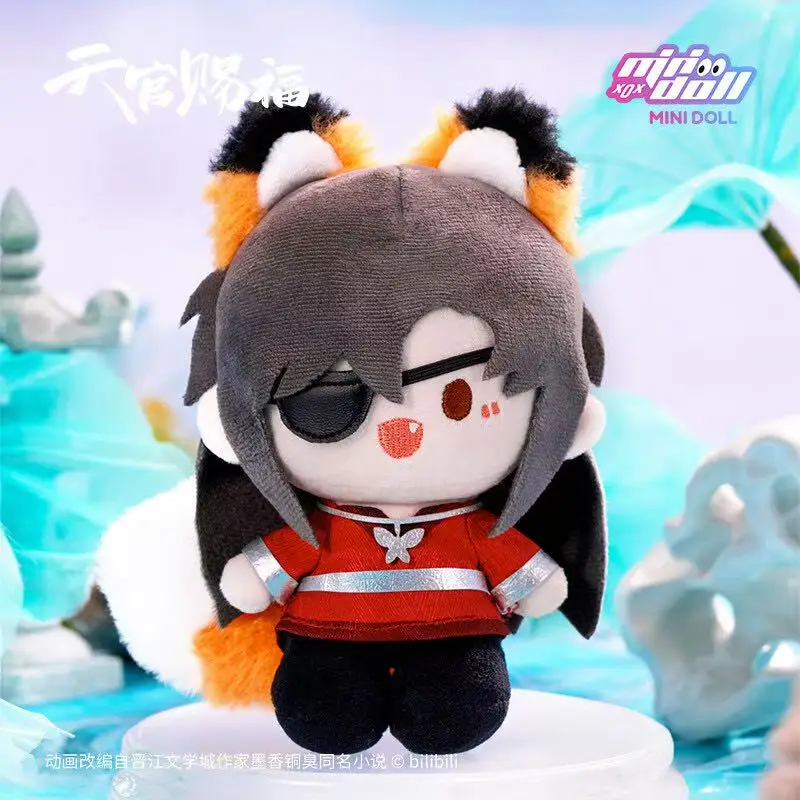 Heaven Official's Blessing Douding Plüschpuppe Tian Guan Ci Fu Xie Lian Hua Cheng Anhängerfigur Stehender Schlüsselanhänger Spielzeug
