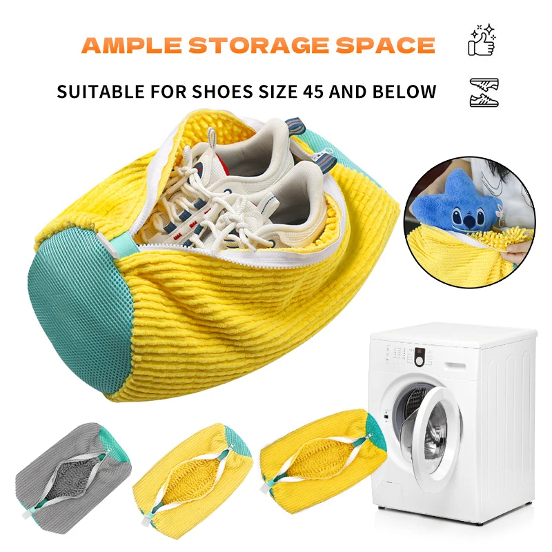 

Специальная машина для стирки, домашняя сумка для стиральной машины, обуви, антидеформационный высокоэффективный мешок для ухода за стиркой