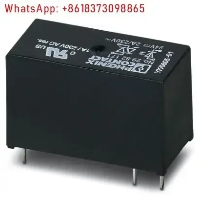 Spot Supply Power - QUINT-PS/1AC/24DC/20 - 2866776