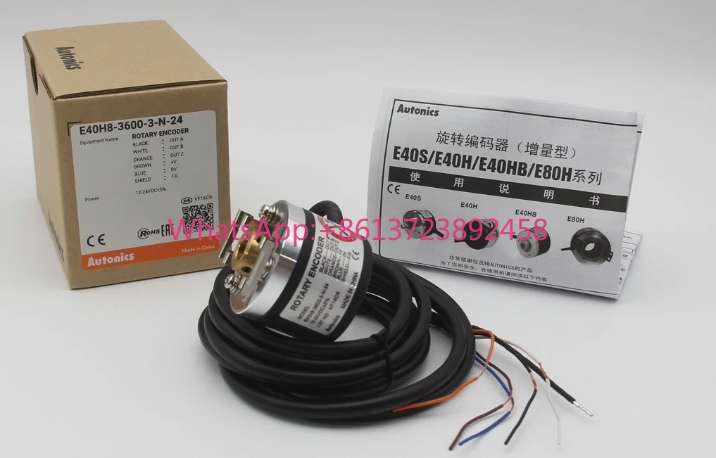 

Autonix hollow encoder, E40H8-3600-3-N-24, outer diameter 40mm, inner diameter 8mm, 3600 pulses, output phase 3 items, NPN outpu