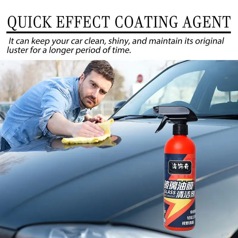 

Car Glass Oil Film Cleaner 500ml Car Window Cleaner Auto Glass Cleaner Cream Auto Glass Oil Film Remover Auto Glass Polish Oil